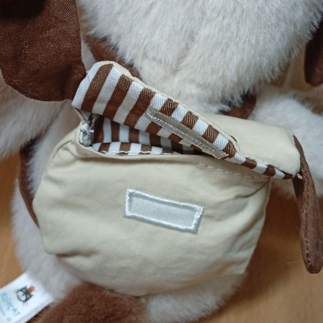  backpack puppy 犬　いぬ　リュック　ぬいぐるみ