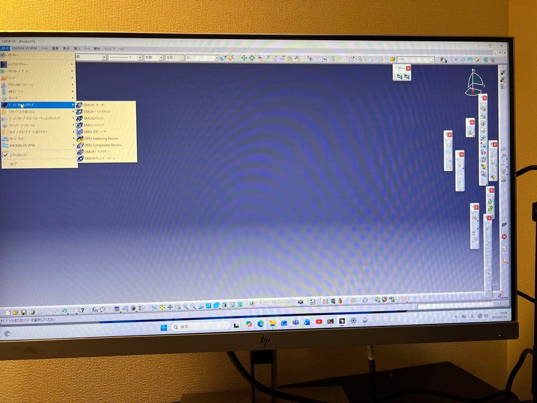 Cad catia V5R20及びAutocad 2021インストール済み