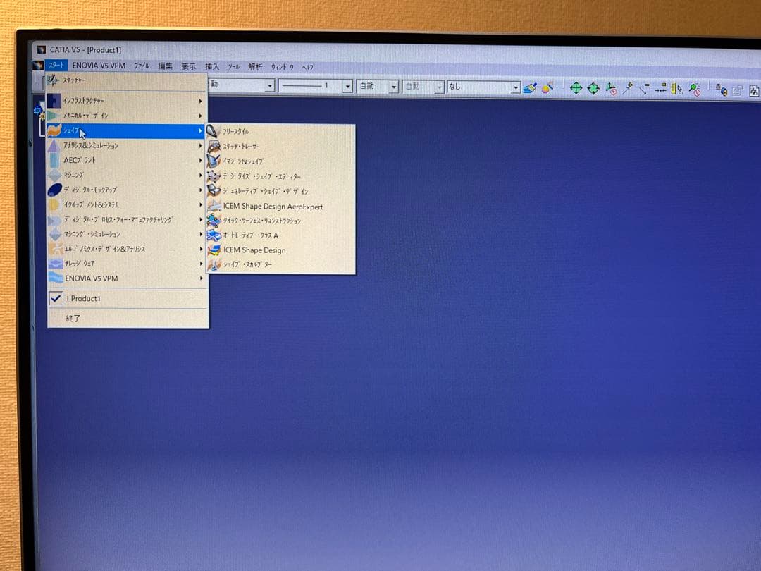 Cad catia V5R20及びAutocad 2021インストール済み