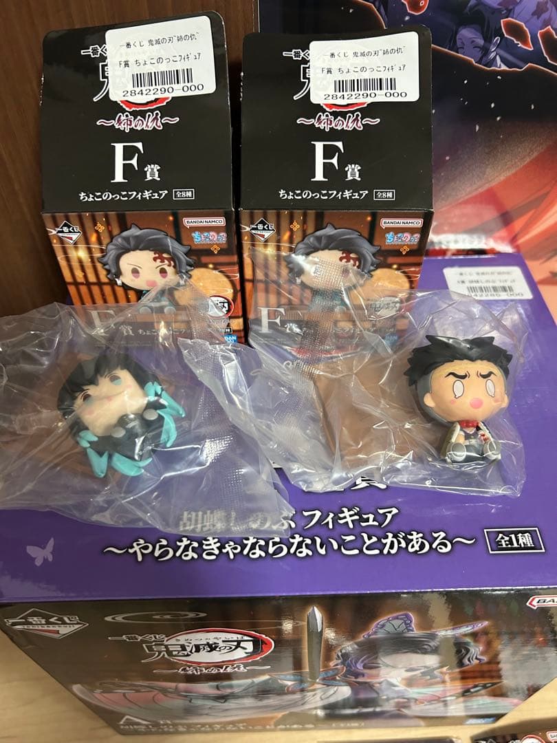 鬼滅の刃 一番くじ 姉の仇　7点セット