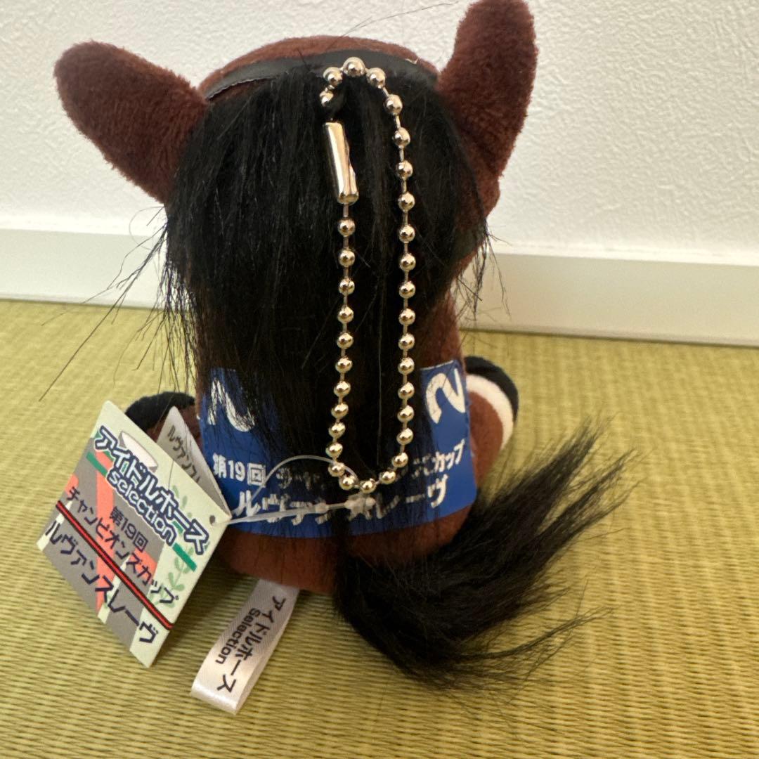 アイドルホース　ルヴァンスレーヴ