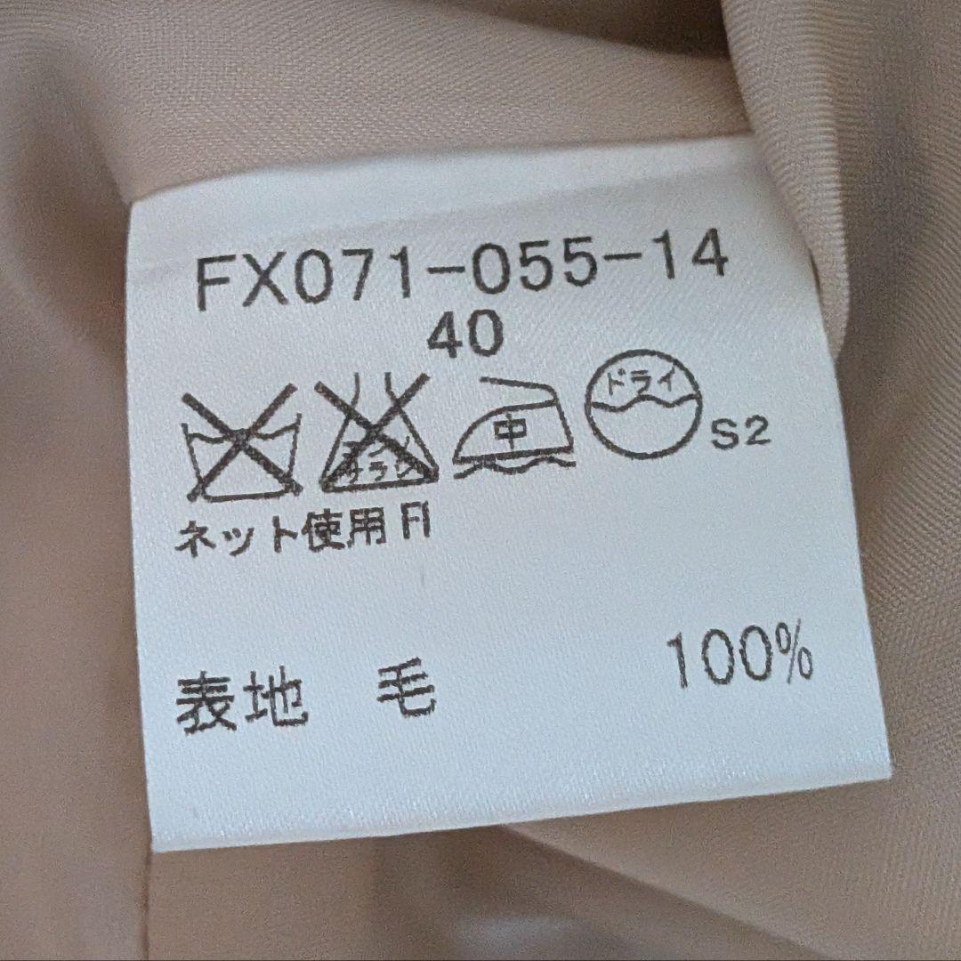 バーバリーロンドン ウール100% ノバチェックプリーツスカート 40 ひざ丈