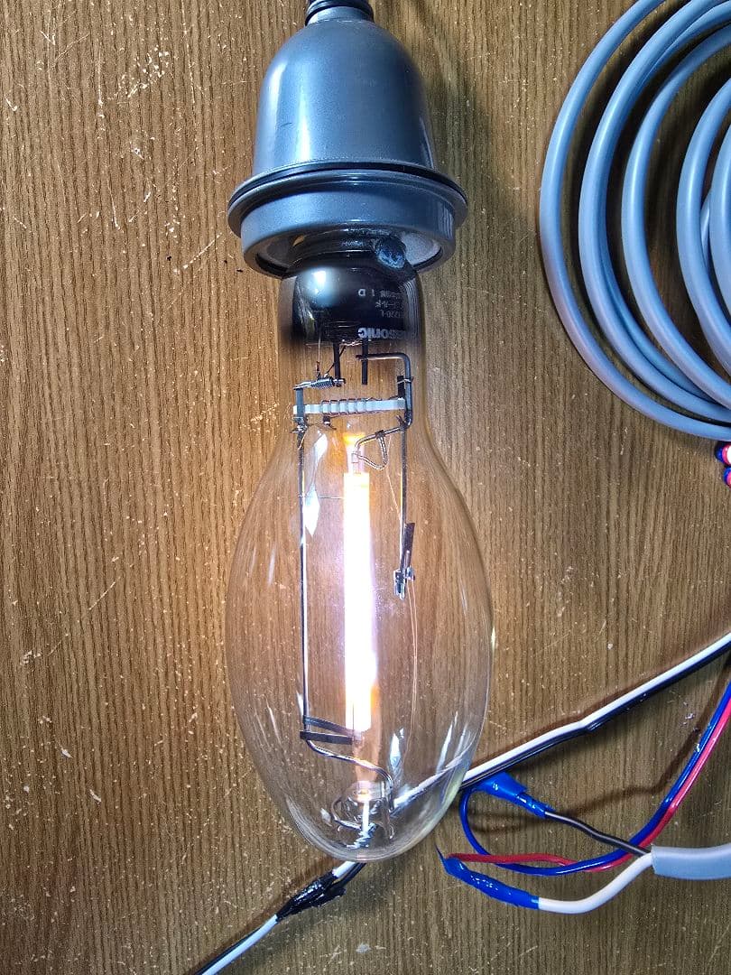 わ*さ様 ライトトラップシステム100V 200W オークション