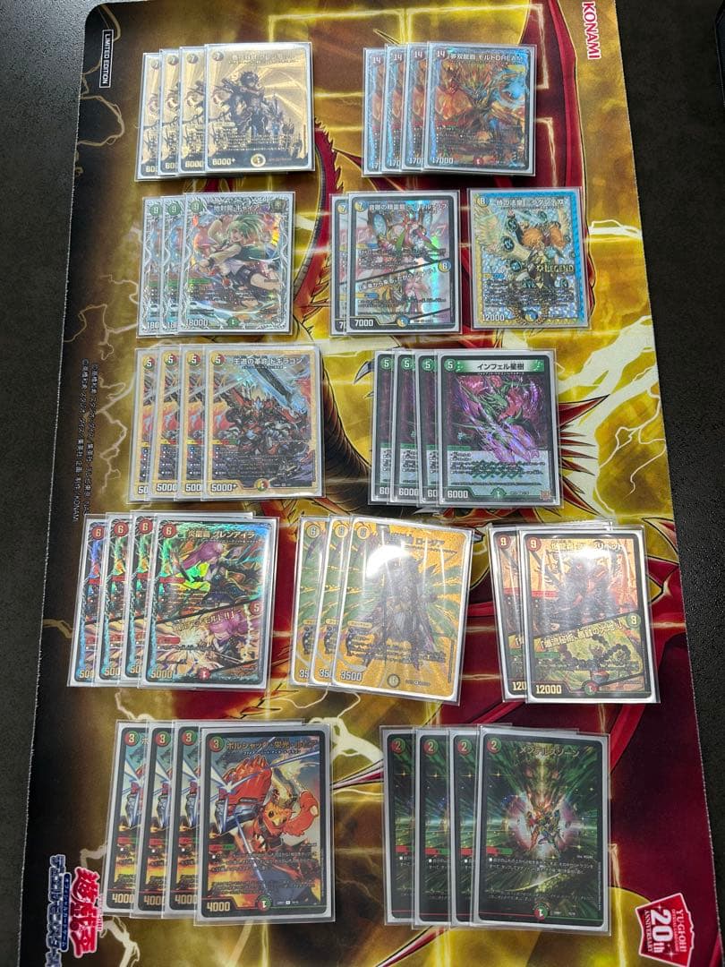 最終値下げ　リースモルトdream　超次元付き　微高レート　二重スリーブ