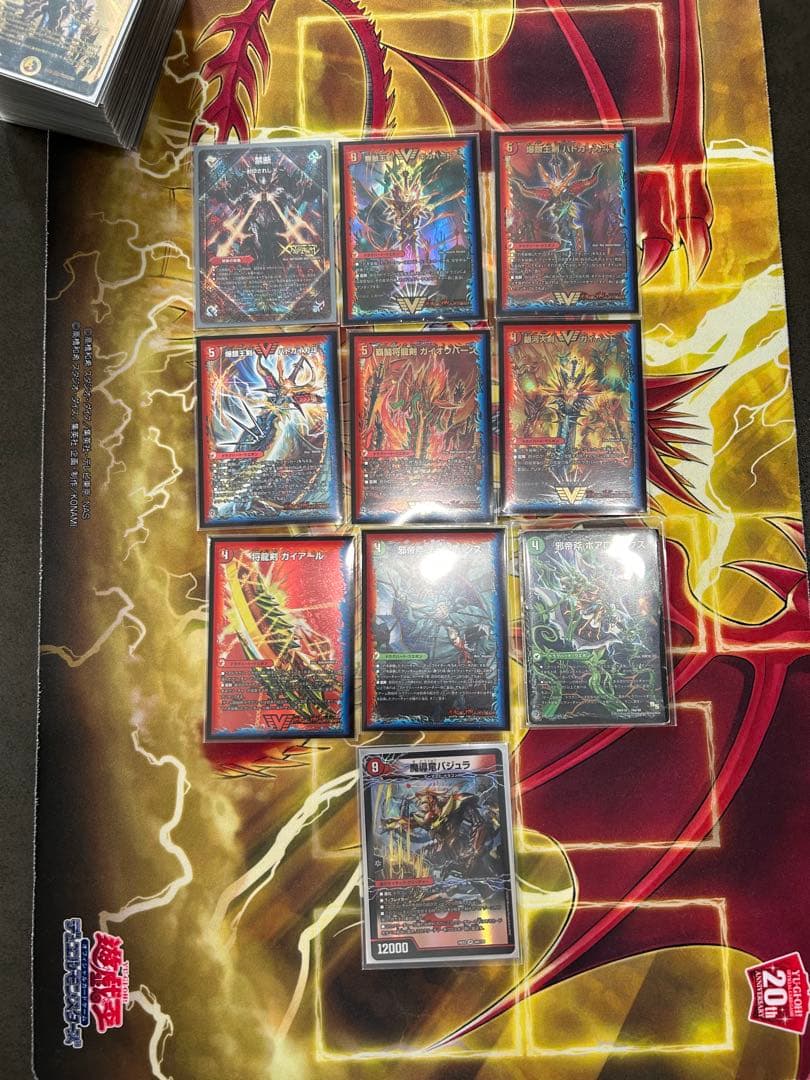 最終値下げ　リースモルトdream　超次元付き　微高レート　二重スリーブ