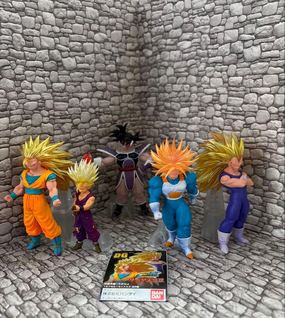 DGドラゴンボール　サイヤ人伝説