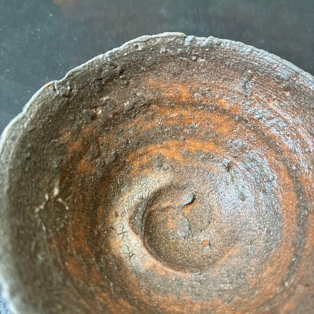 安永頼山 柿の蔕 酒呑