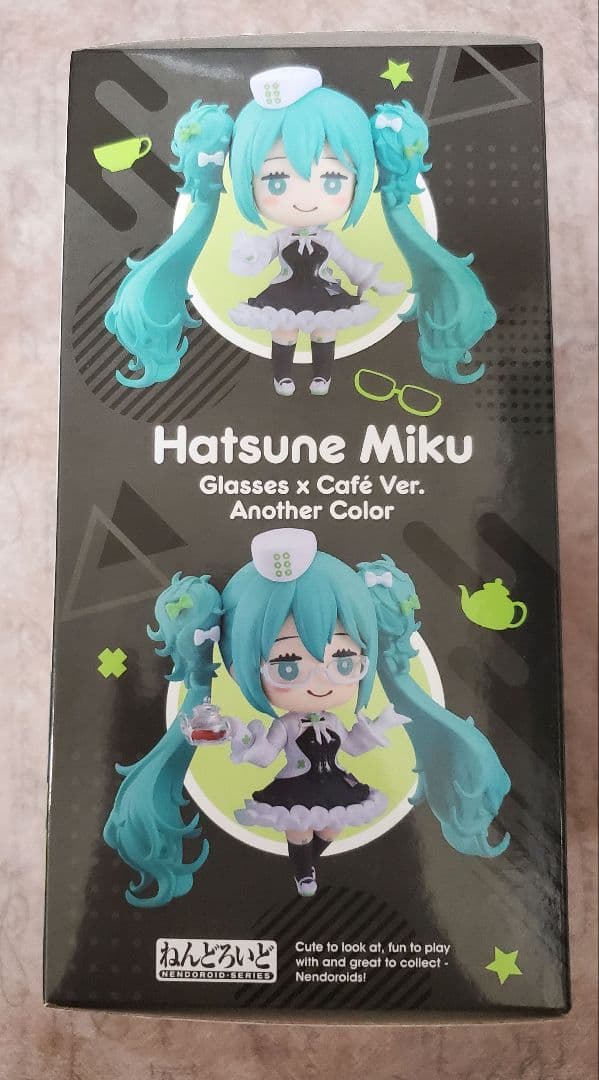 グッスマくじ 2025AUTUMN 初音ミク A賞&G賞&ラストワン賞