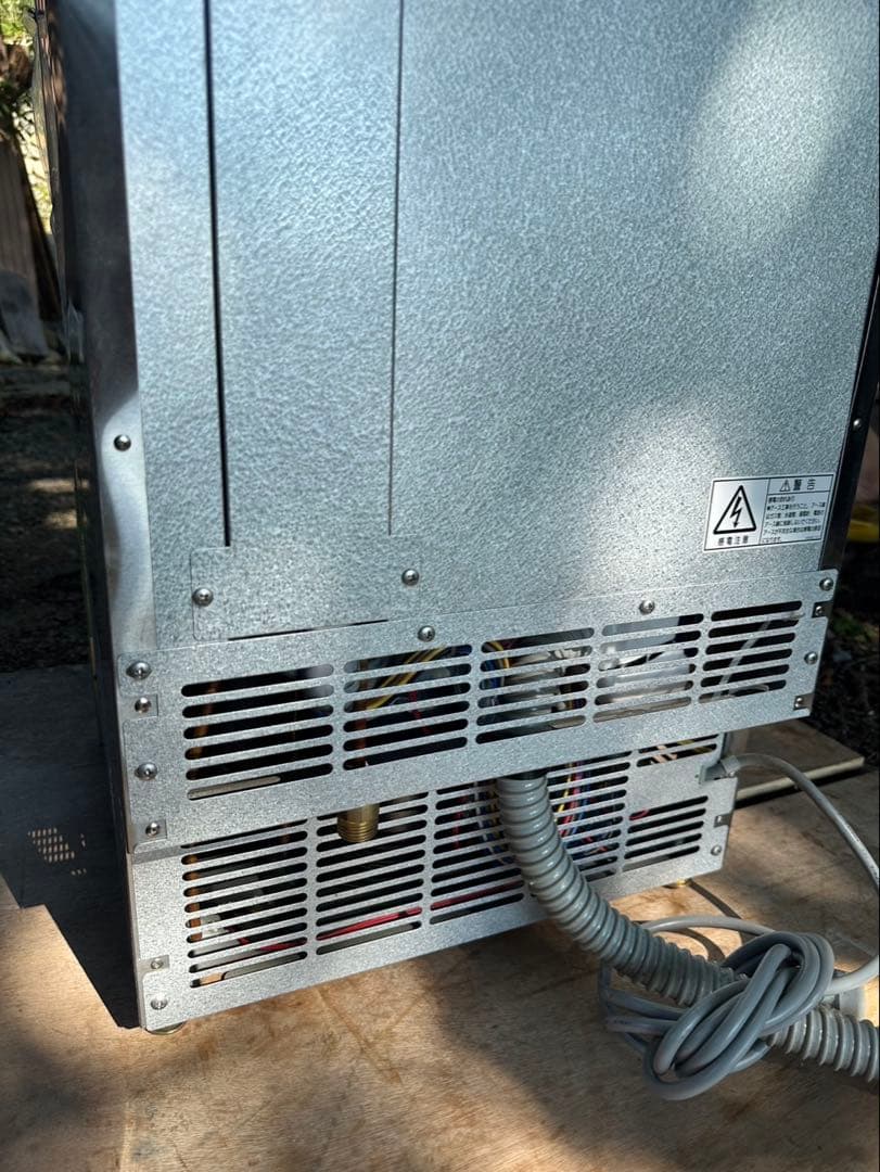 【ひでぽん】フクシマ製氷機　FIC-A25KT2 未記入保証書付き！