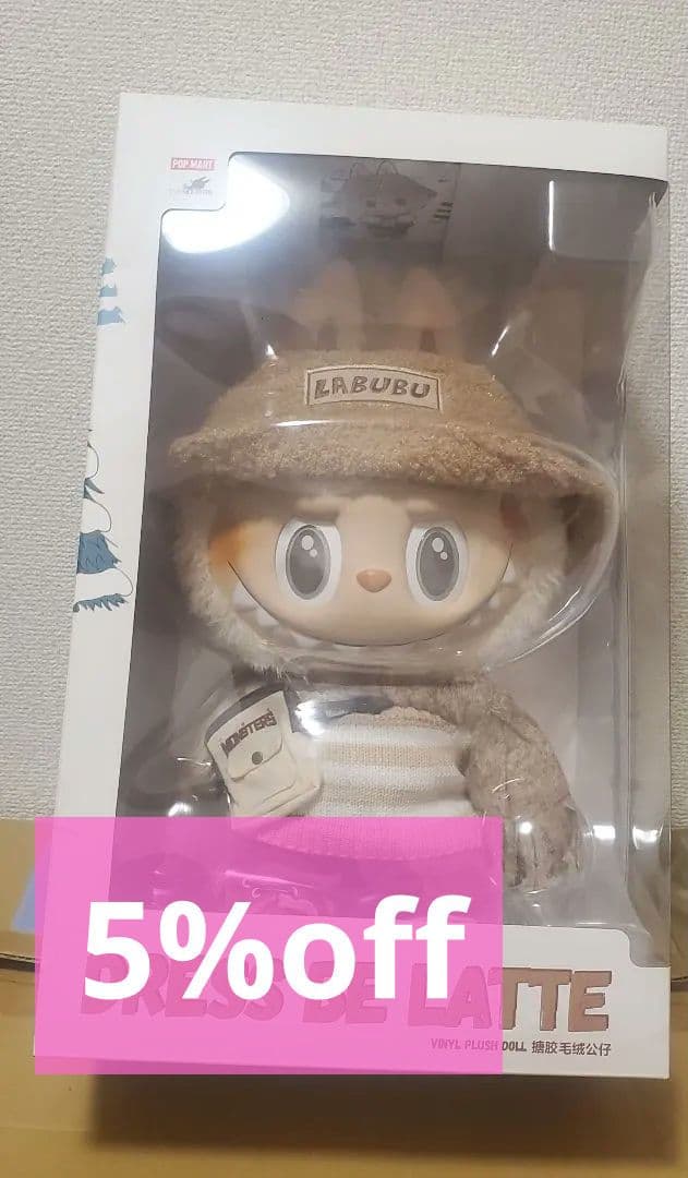 LABUBU DRESS BE LATT ぬいぐるみ POPMART