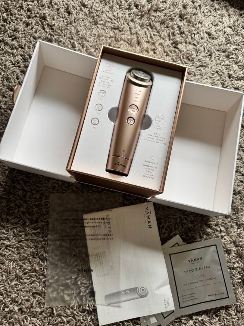 YA-MAN 美顔器 フォトプラスシャイニー