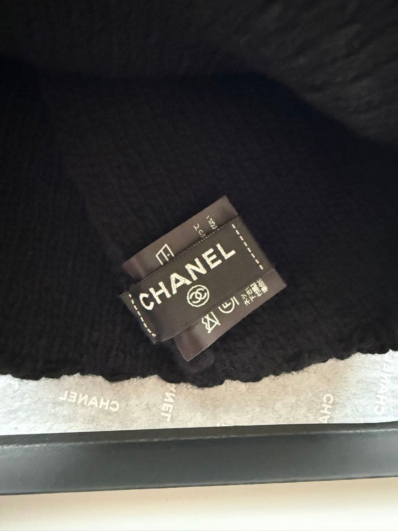 未使用 CHANEL シャネル ニット帽 ビーニー 24A ブラック 黒