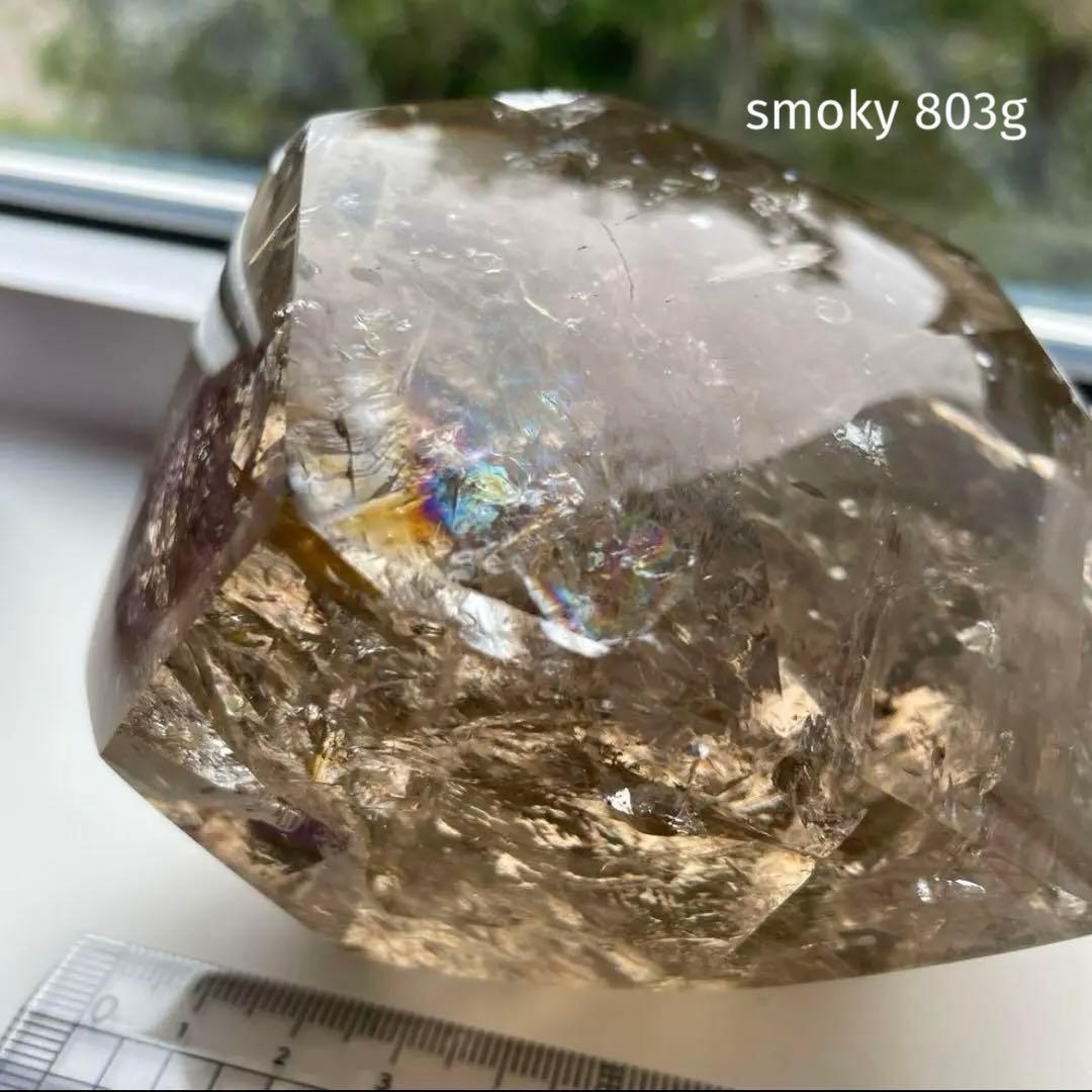スモーキー　虹美　フリーフォーム　天然石　煙水晶　クリスタル