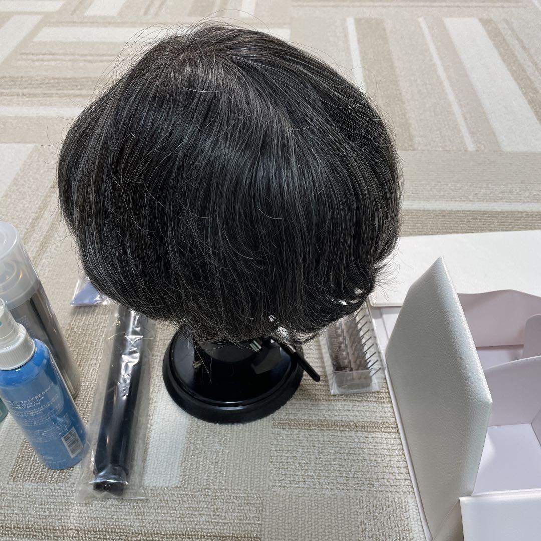 坂本よしみフォンテーヌ　アデランス　医療用ウィッグ