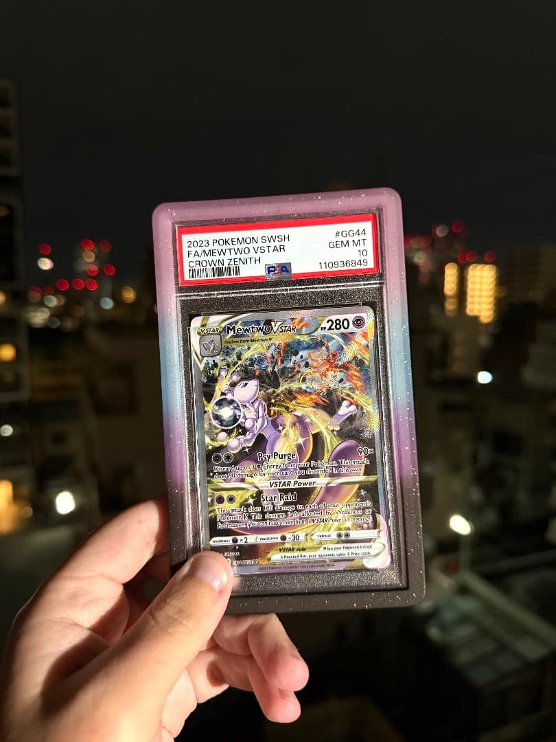 ポケモンカードゲーム Mewtwo VSTAR 2023 Crown Zenith Gem Mint