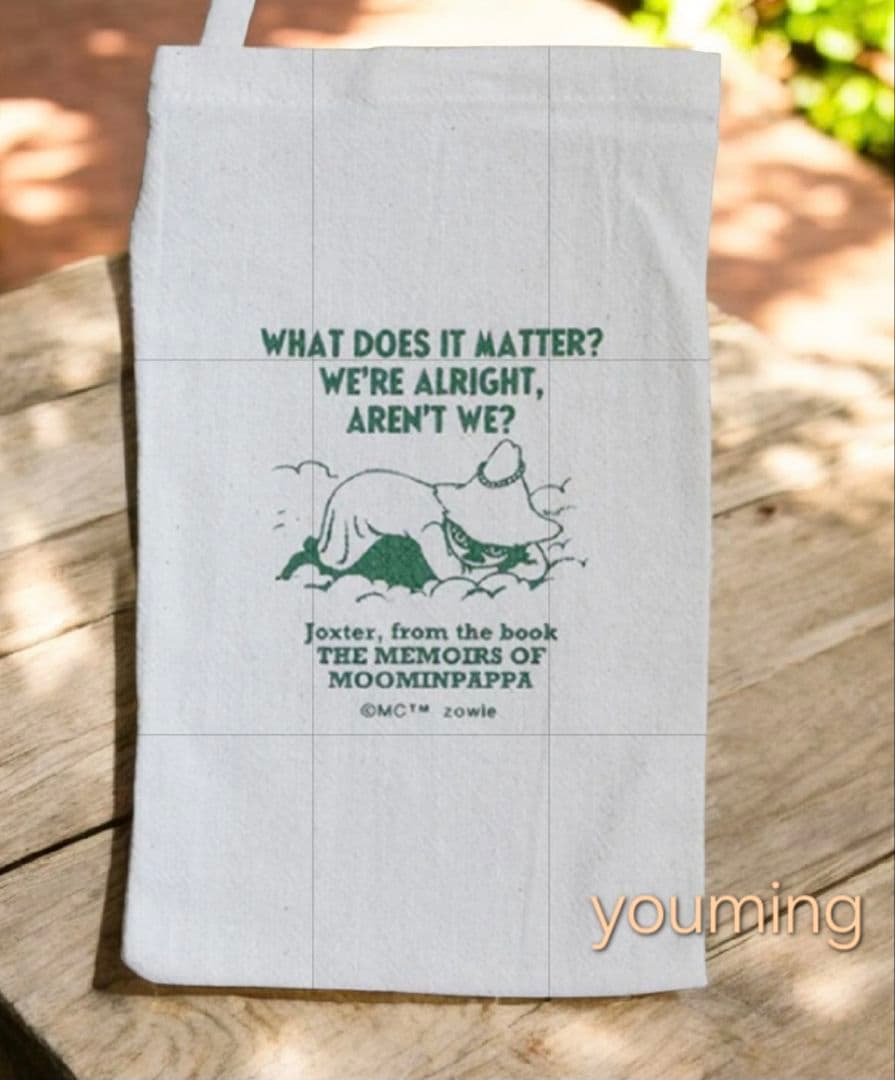 トラベラーズノート 限定セット MOOMIN パパの思い出【新品未開封】