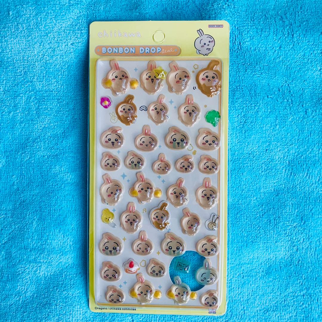 確認用　ちいかわ