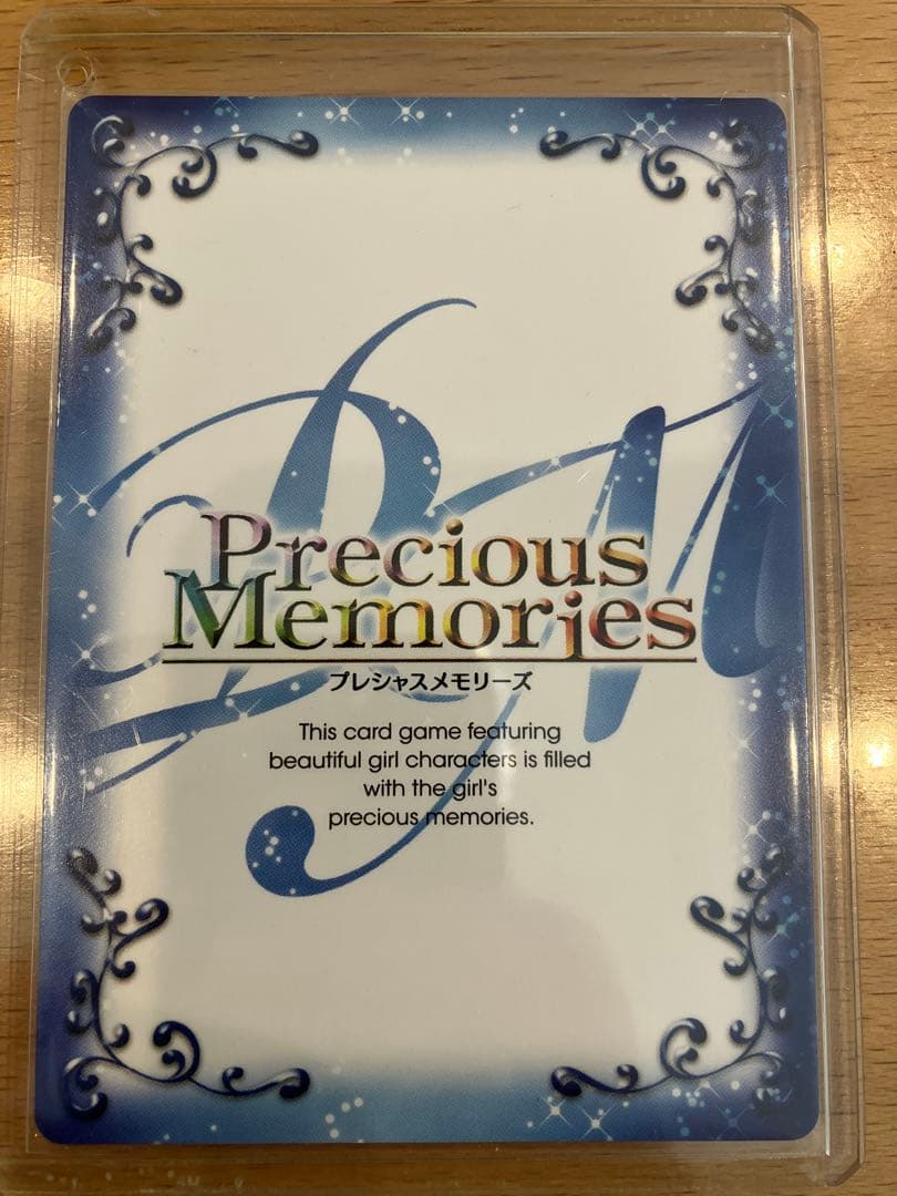 直筆サインカード ガルパン 西住みほ プレメモ トレカ 渕上舞