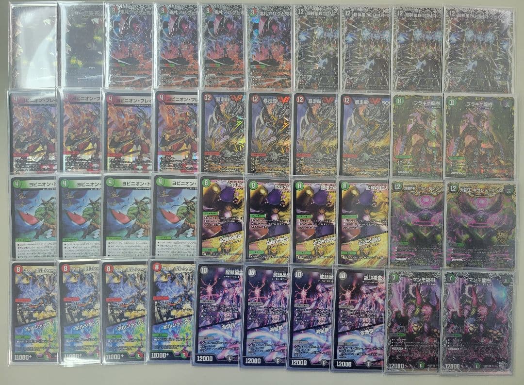 アバク墓地ソース　デアリ墓地ソース