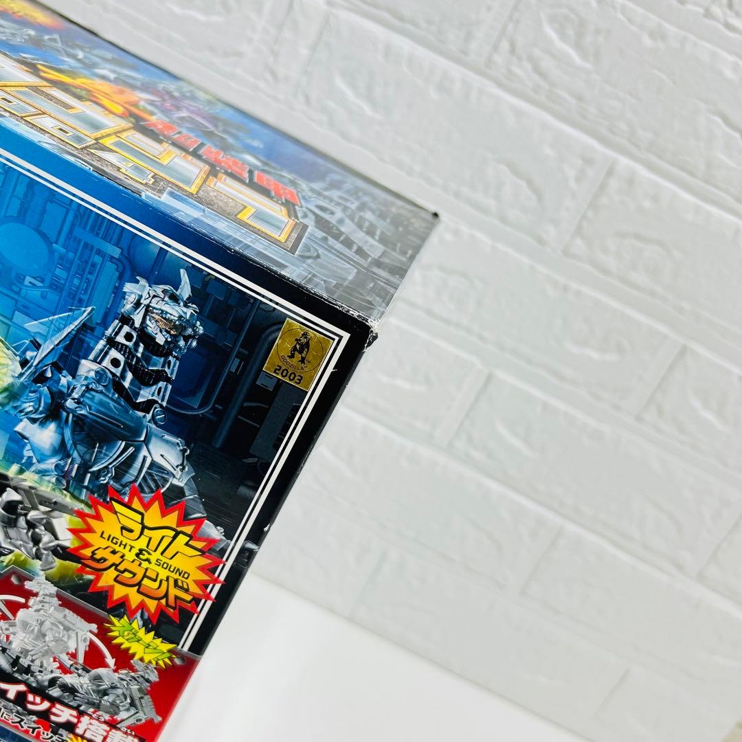 【超希少】BANDAI 真超装甲DX メカゴジラ 日本限定