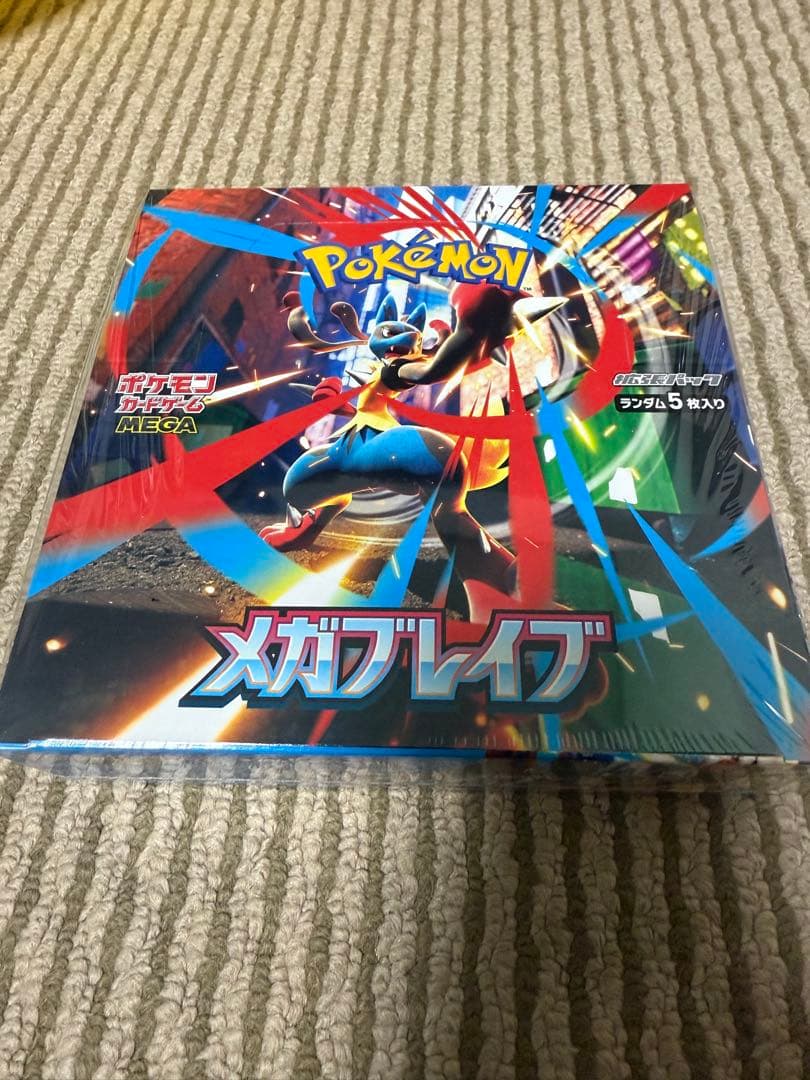 ポケモンカードゲーム メガブレイブ シュリンプ付き