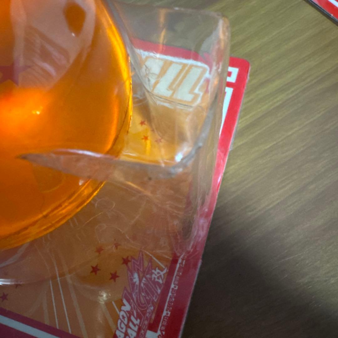 一番くじ　ドラゴンボール改　激突編　ドラゴンボール型スーパーボール 全7種類