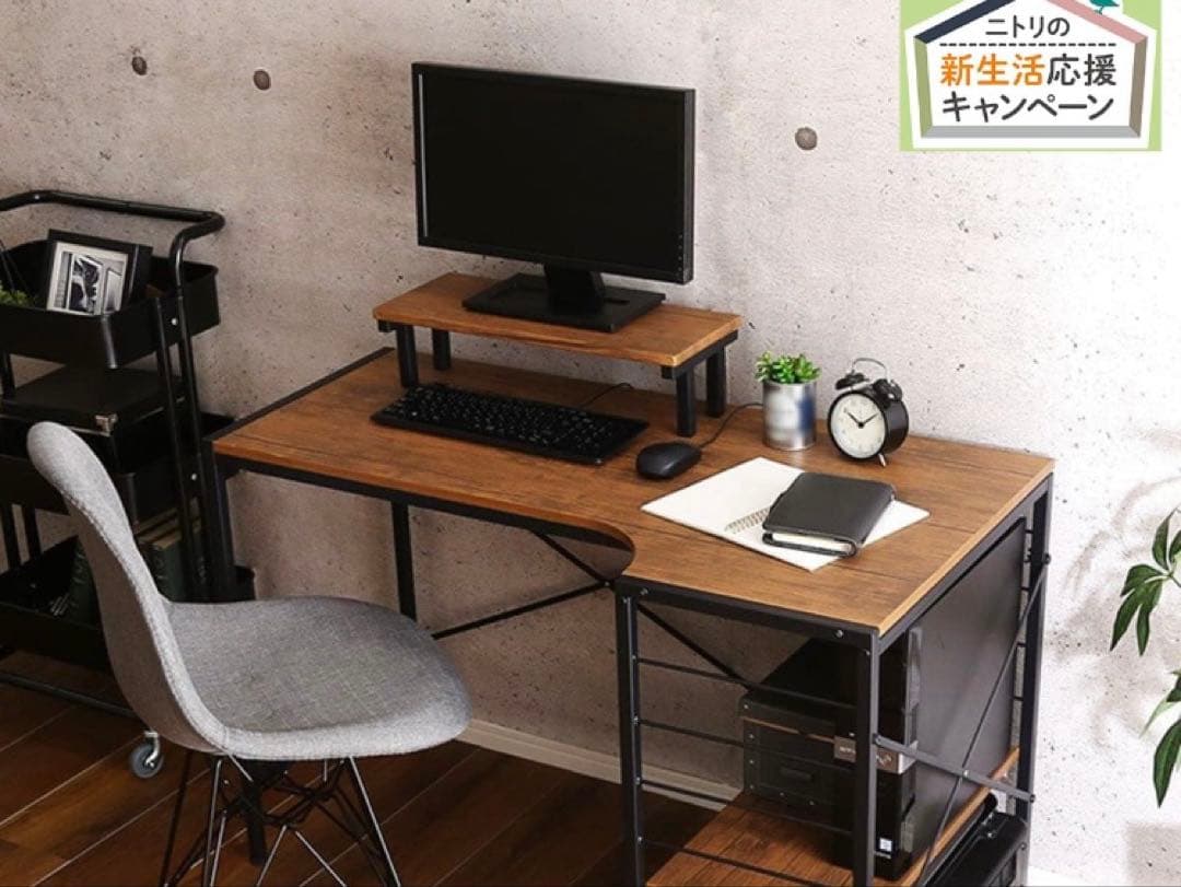 新品未使用　ヴィンテージテイストのL型天板デスク　110WAL ニトリ