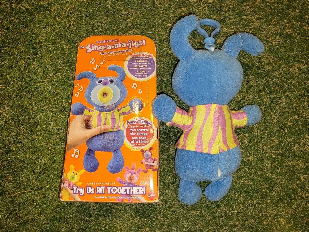 【廃盤】シンガマジック！ Sing-a-ma-jigs! 8体セット