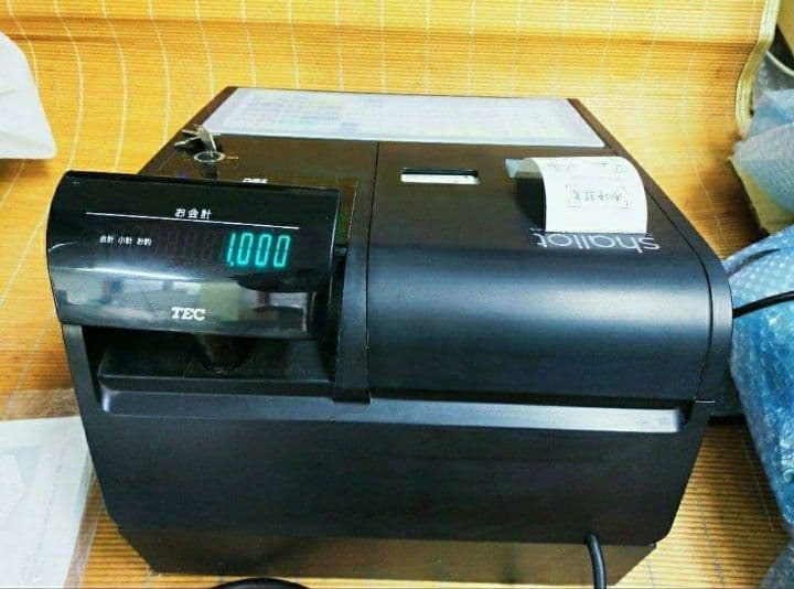 テックレジスター　FS-700　設定無料　現行機種　店名無料　663366