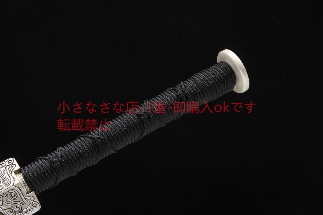 銀めっき双竜漢剣八面マンガン鋼方形紋 古兵器 武具 刀装具 日本刀 模造刀居合刀