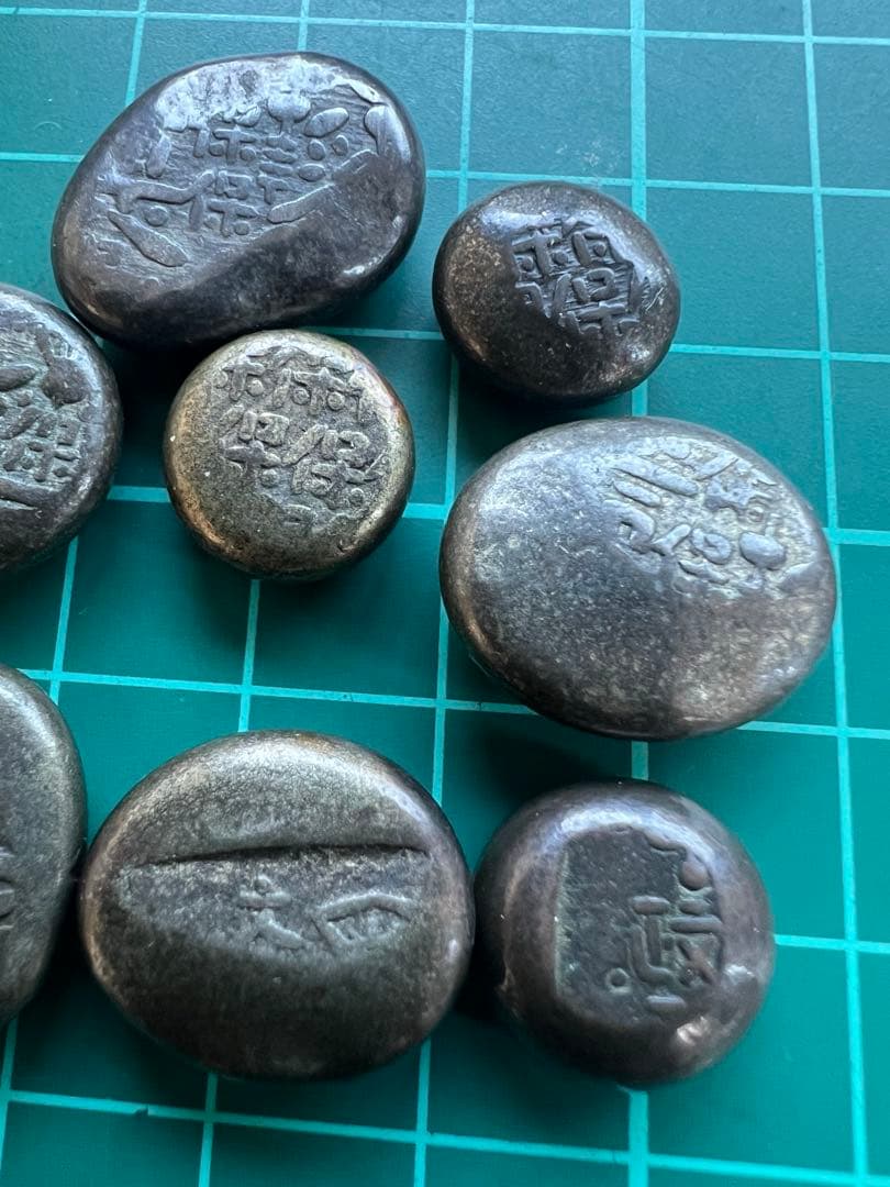 日本古金銀　元文天保安政豆板銀　8個セット