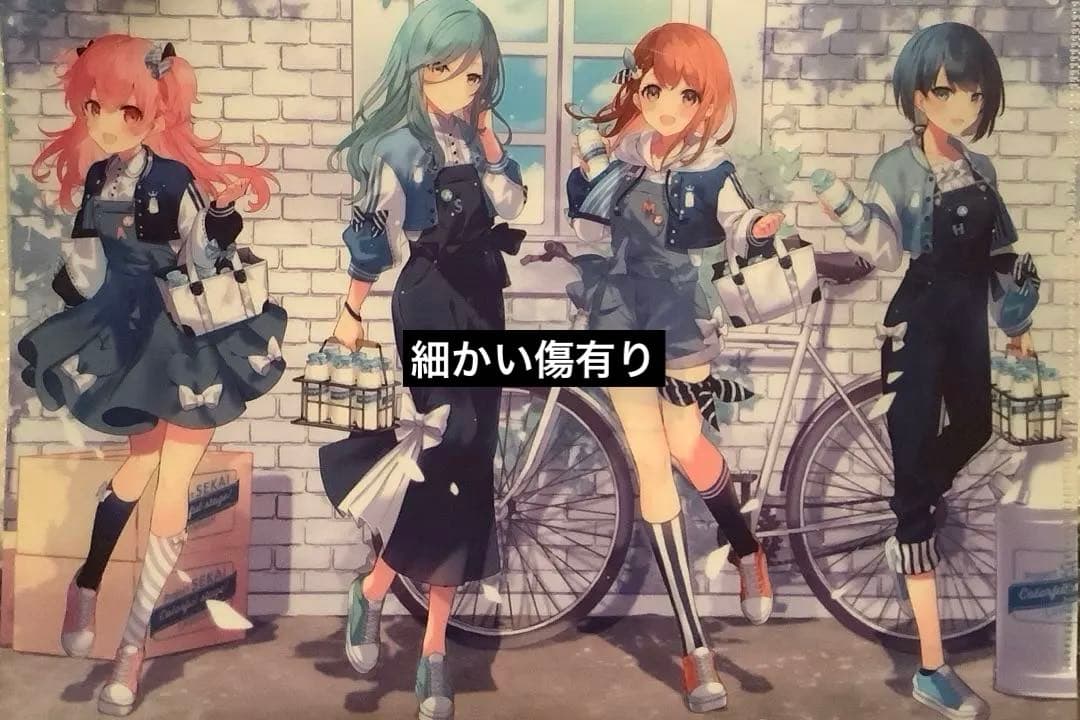 プロセカ　more more jump 花里みのり　まとめ売り