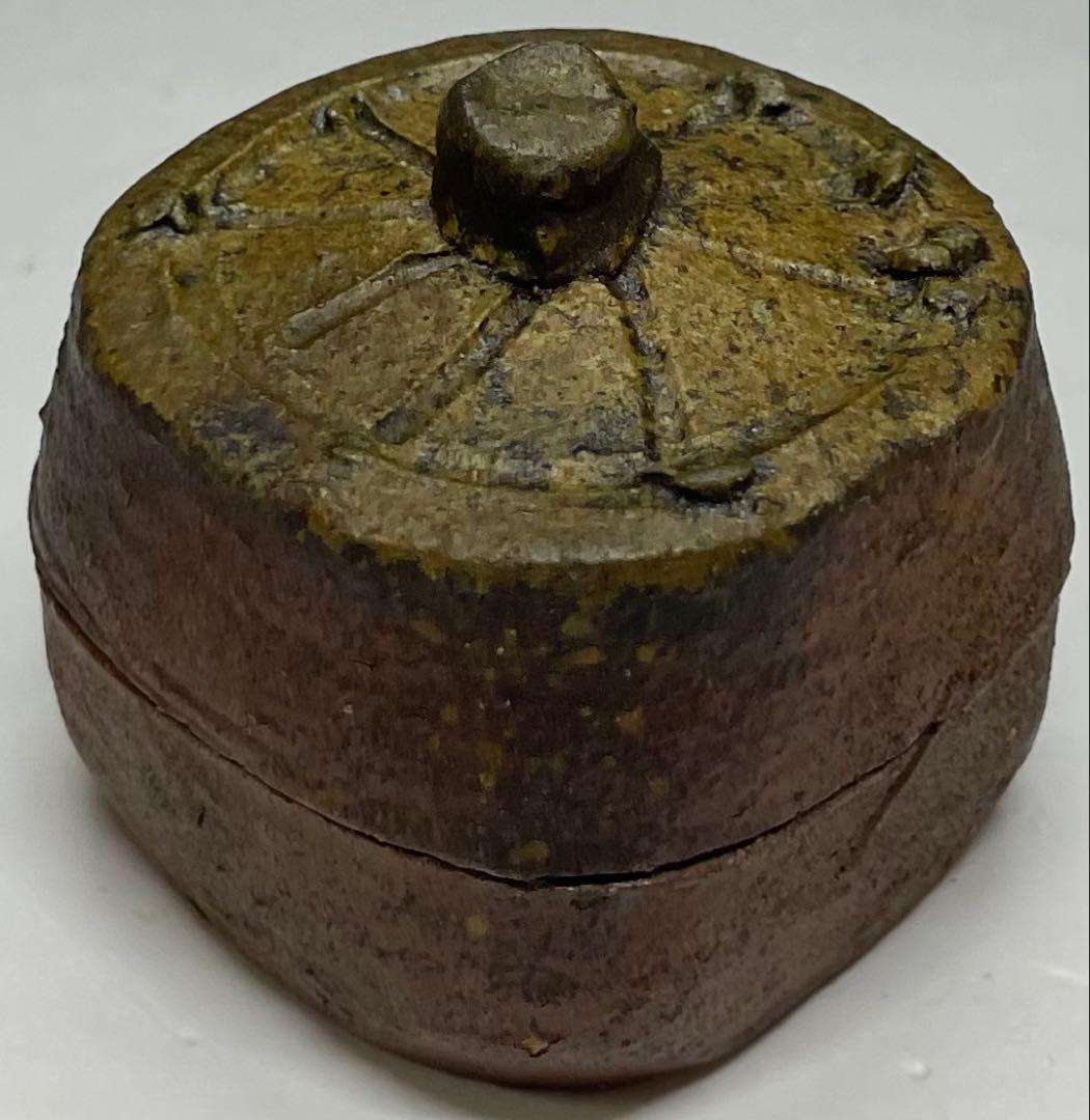 人間国宝　藤原啓　香合　備前焼　J44