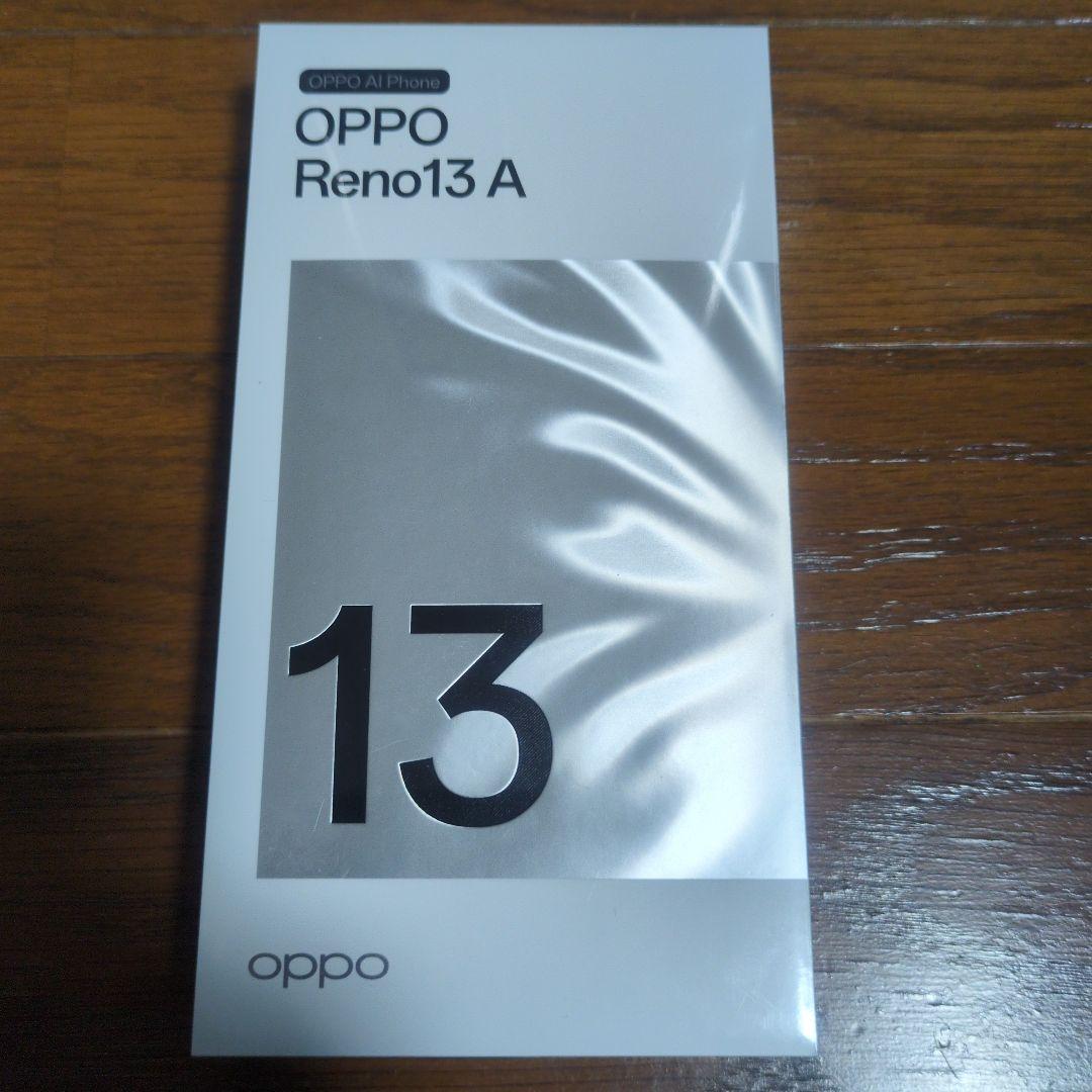 OPPO Reno13 A 本体　アイスブルー　新品未使用