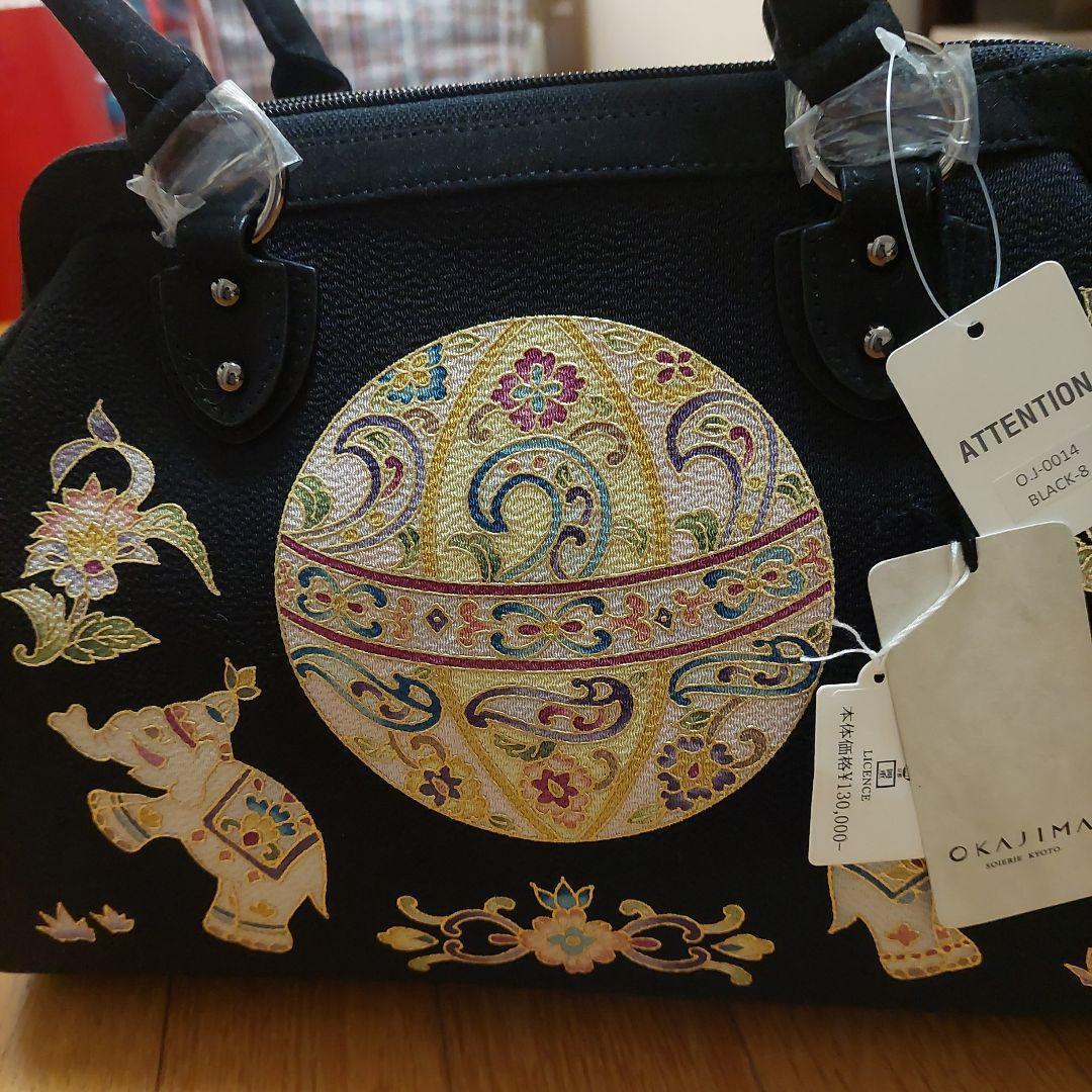 値下げ！新品　格安　OKAJIMA 刺繍入り黒ボストンバッグ