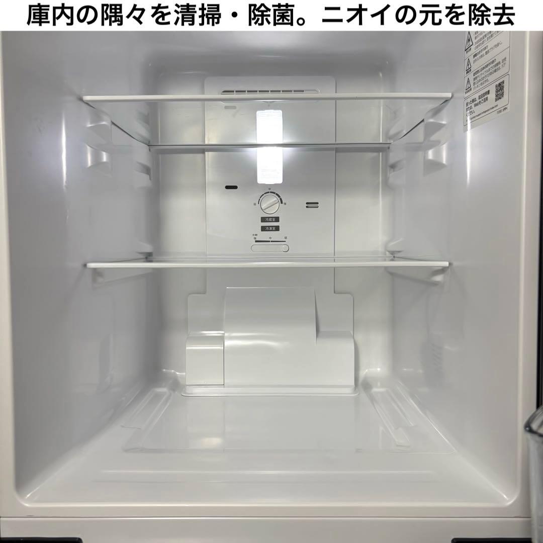 2024年製 冷蔵庫 一人暮らし 単身用 小型 3ヶ月保証 送料無料 シャープ