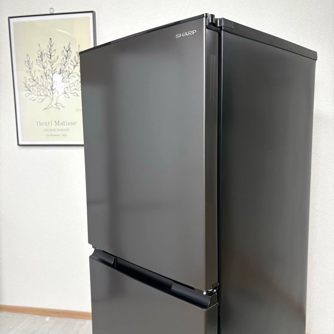 2024年製 冷蔵庫 一人暮らし 単身用 小型 3ヶ月保証 送料無料 シャープ