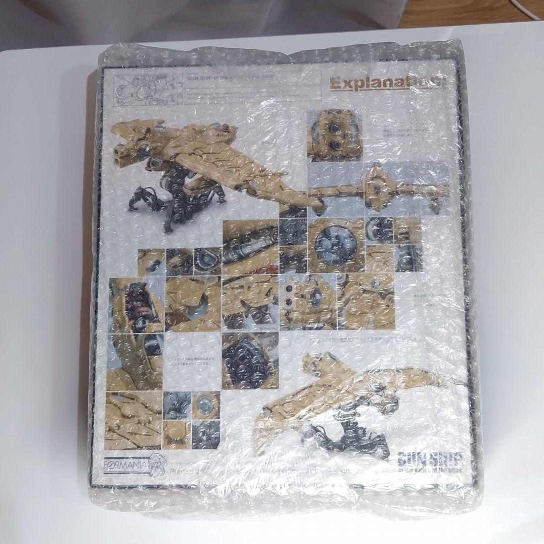 風の谷のナウシカGUNSHIP　ガンシップ　2011年