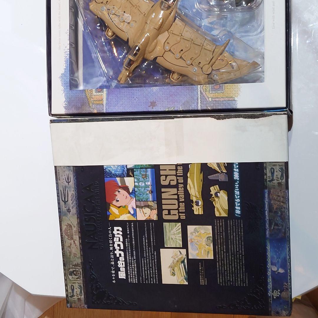 風の谷のナウシカGUNSHIP　ガンシップ　2011年