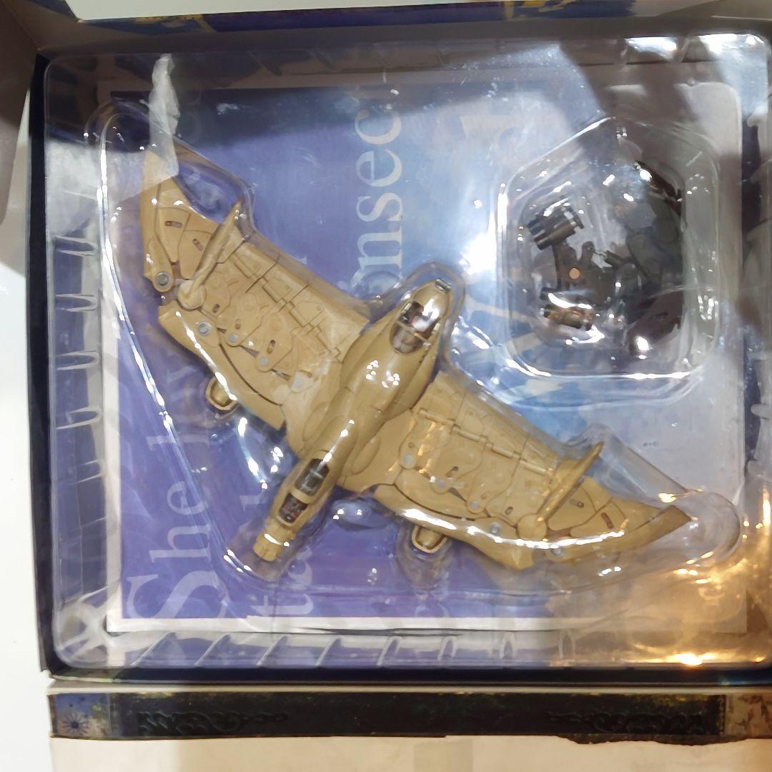 風の谷のナウシカGUNSHIP　ガンシップ　2011年