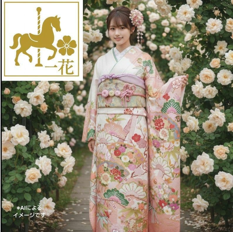 限定セール！1/18(日)まで　433.振袖7点セット 正絹　フルセット　成人式