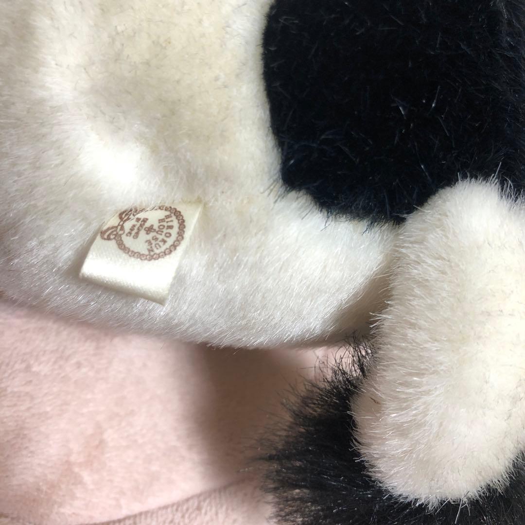 ヒロクンハウス　ワイワイ　ぬいぐるみ　18こセット　中古品