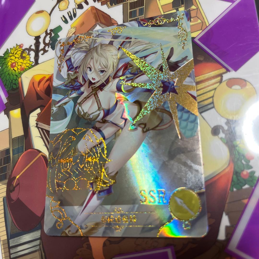 acgカード　　legend of  SSR⭐︎271