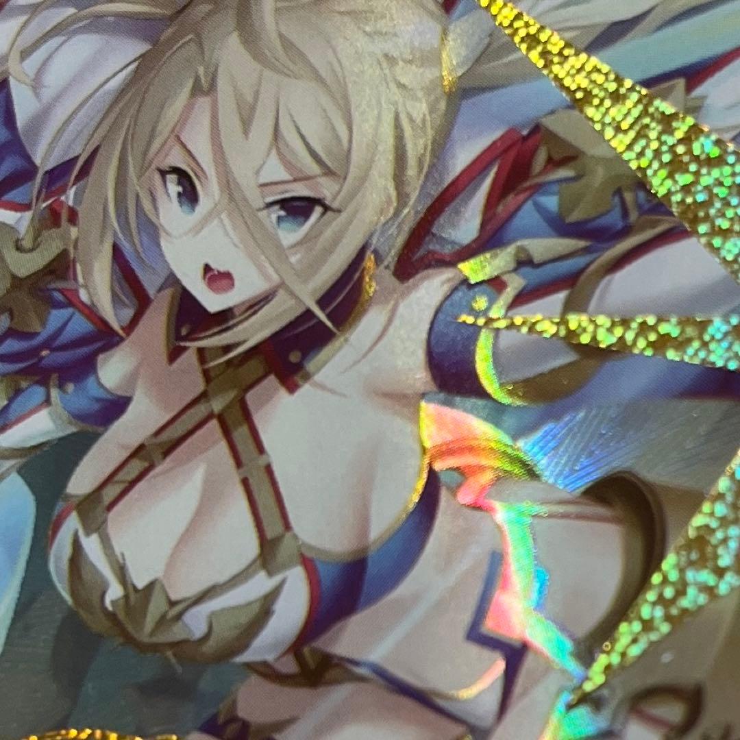 acgカード　　legend of  SSR⭐︎271