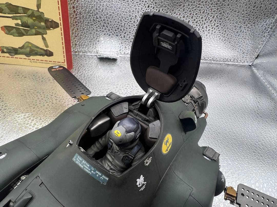 ハセガワ マシーネンクリーガー Pkf.85 ファルケ(完成品LED電飾)