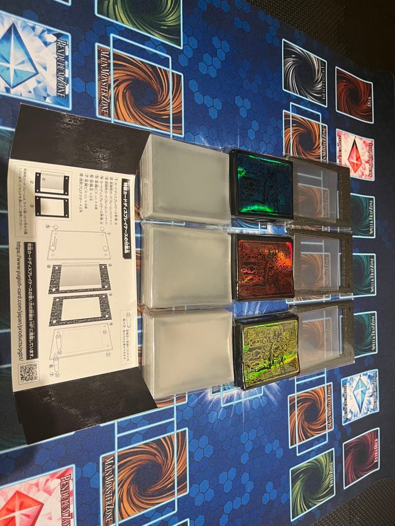 遊戯王まとめ売り(引退品)