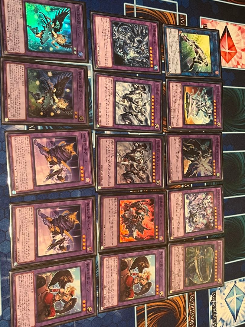 遊戯王まとめ売り(引退品)