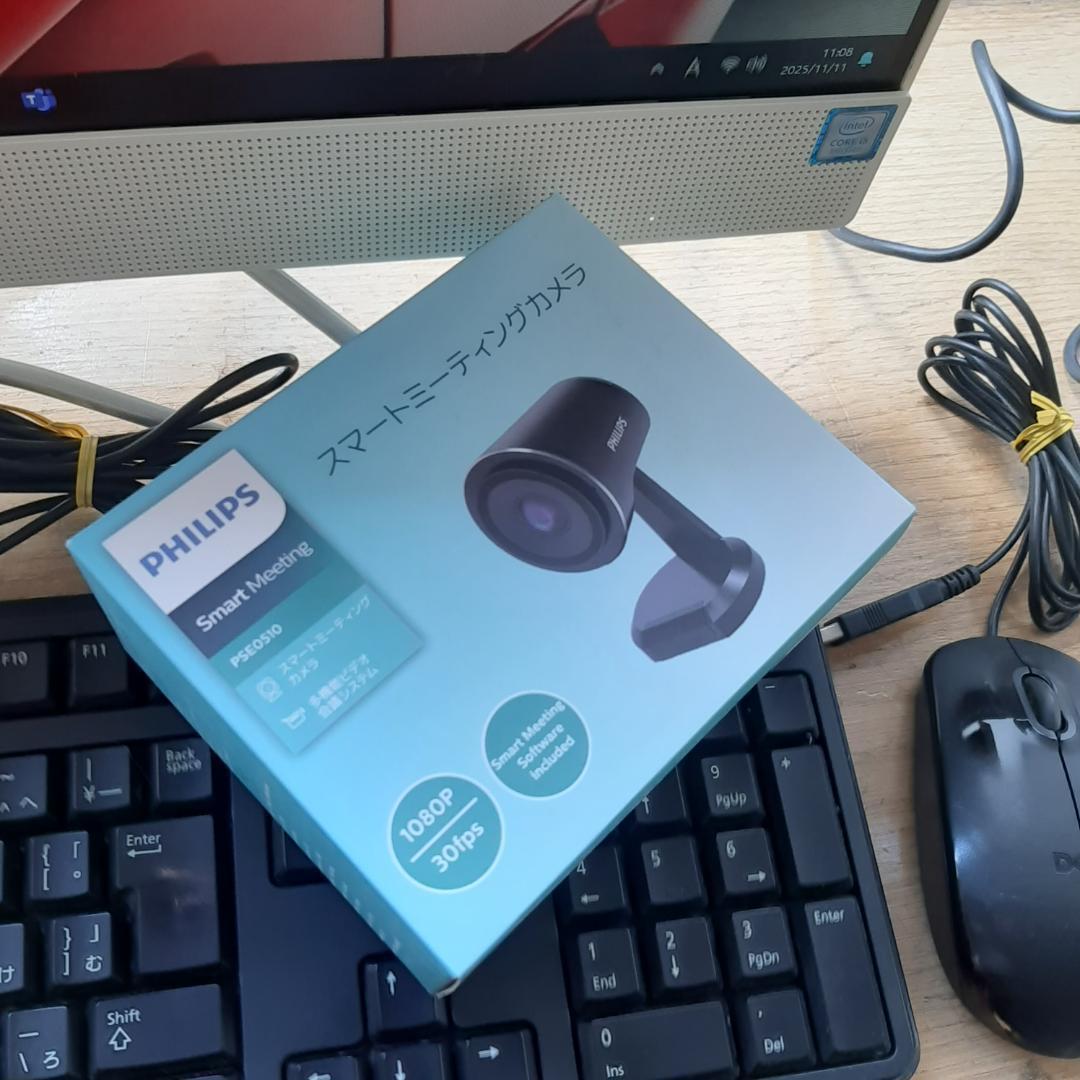 HP 一体型 8世代 i5 8400T 256G 1T 1920x1080