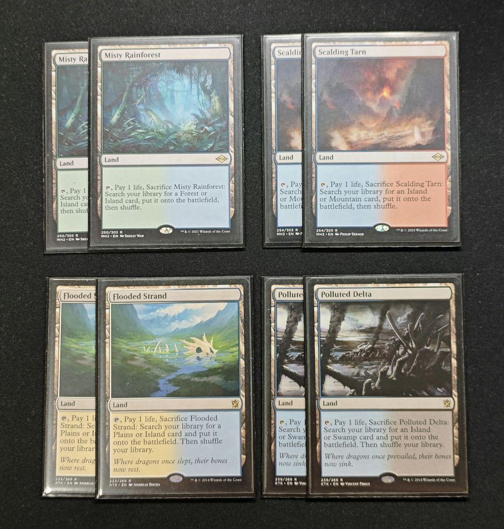 フェッチランド　青系　8枚セット