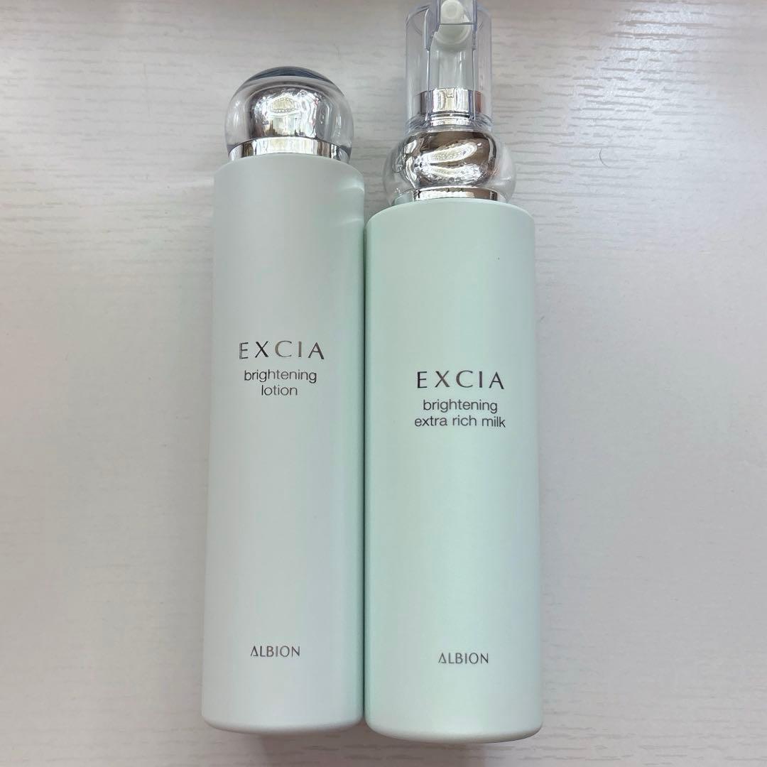 アルビオン エクシアブライトミルク エクストラリッチ ローション